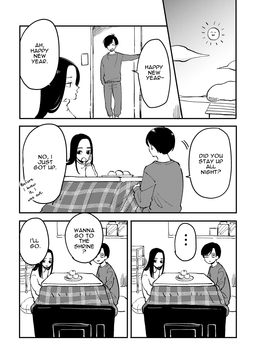 Futari Ashita mo Sorenari ni 第2页