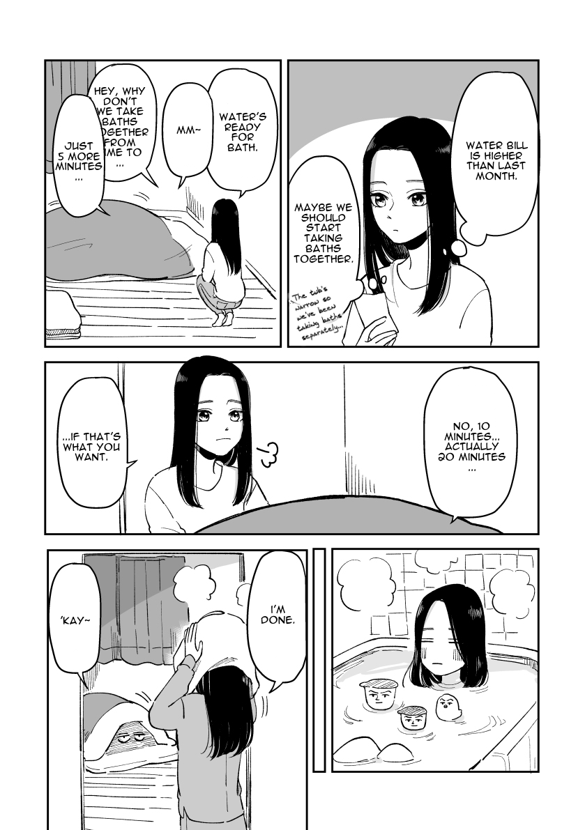 Futari Ashita mo Sorenari ni 第6页