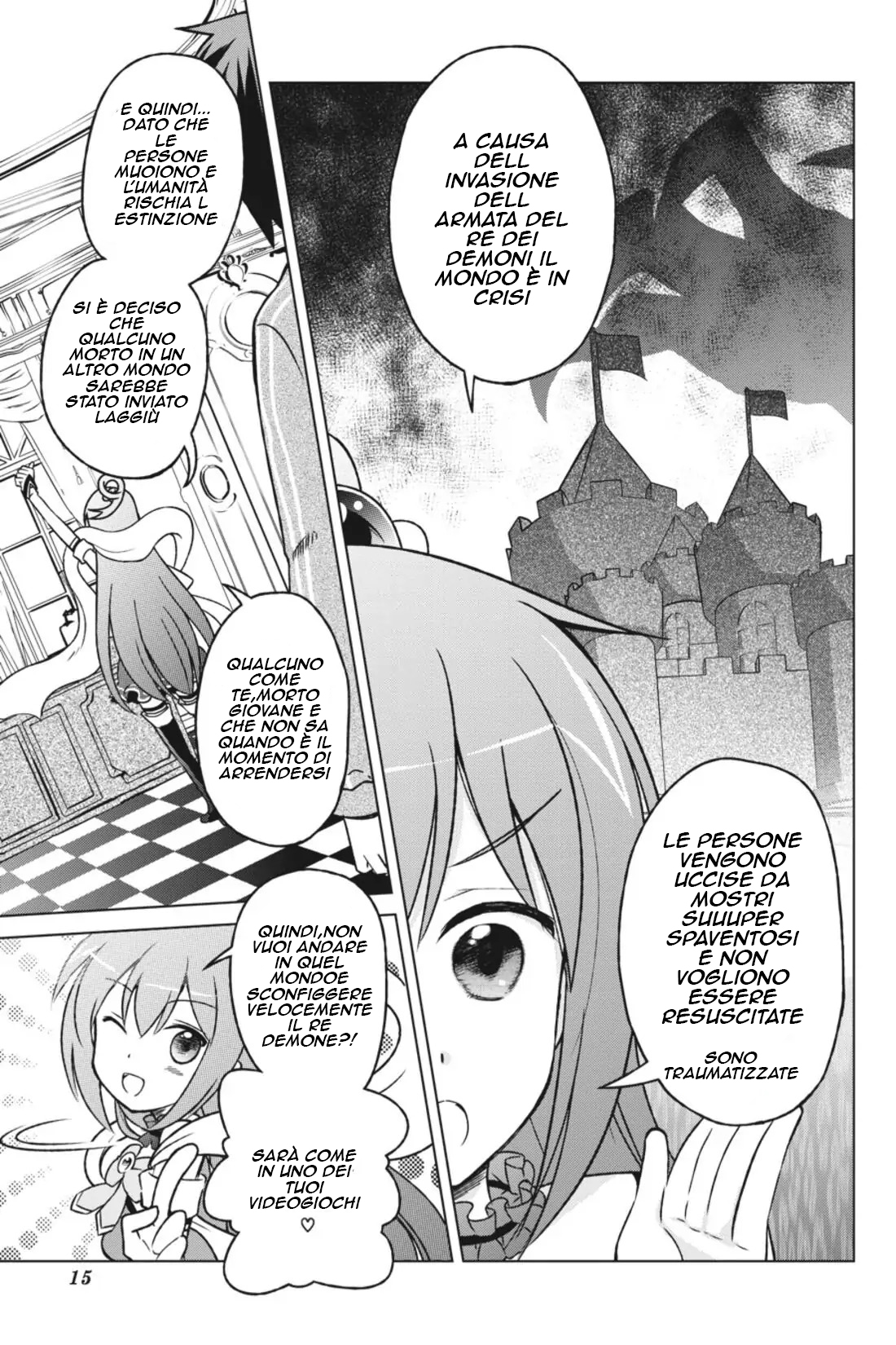 Kono Subarashii Sekai ni Shukufuku o! posso andare in un nuovo mondo con questa auto proclamata dea 第15页