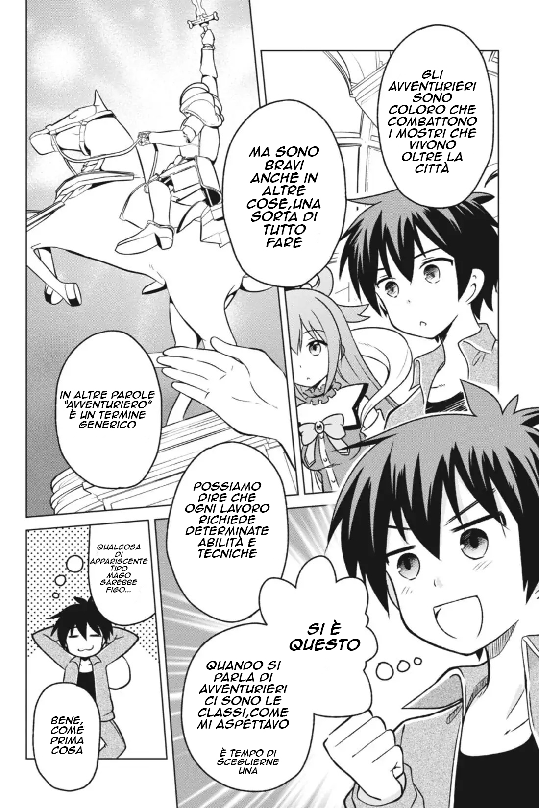 Kono Subarashii Sekai ni Shukufuku o! posso andare in un nuovo mondo con questa auto proclamata dea 第24页
