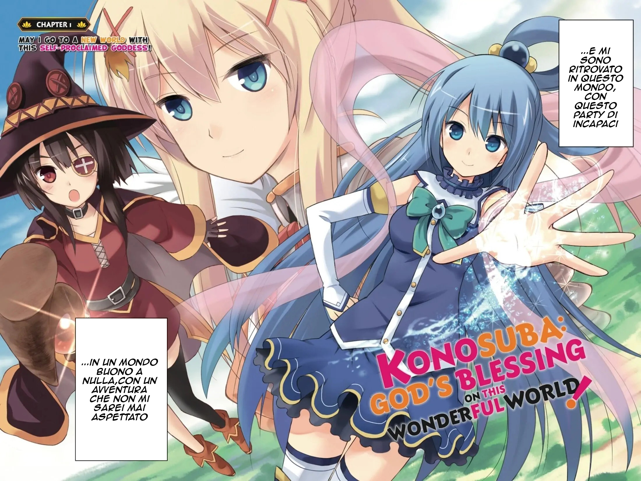 Kono Subarashii Sekai ni Shukufuku o! posso andare in un nuovo mondo con questa auto proclamata dea 第5页