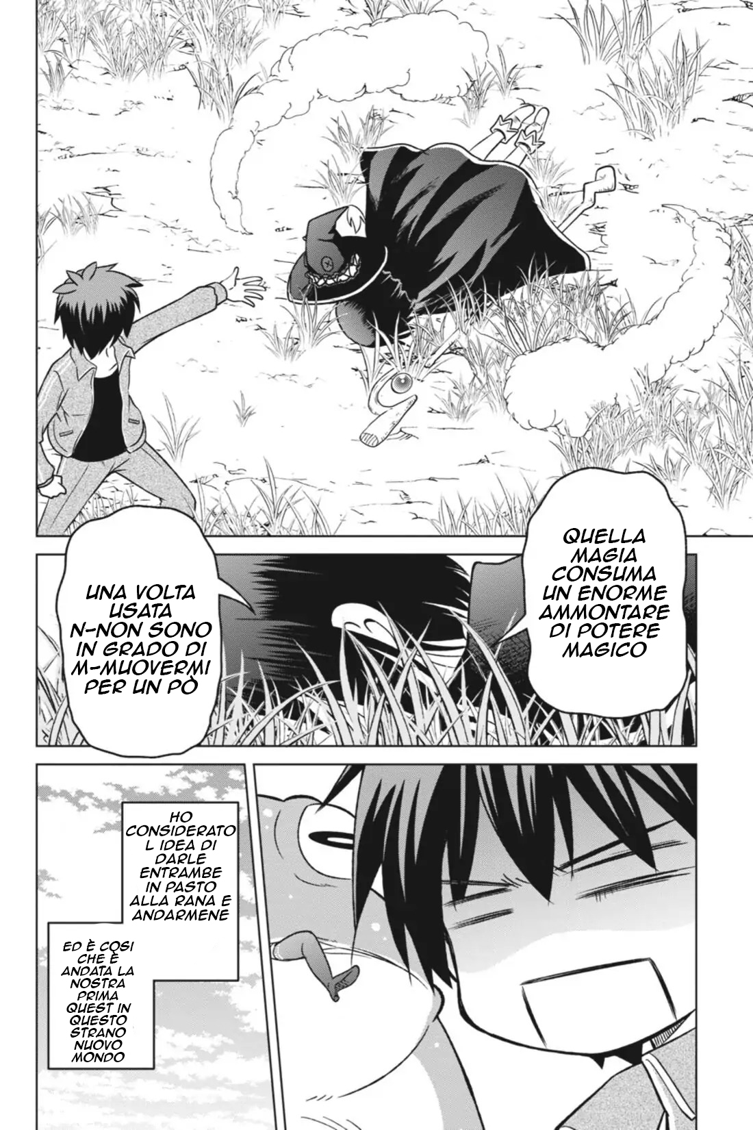 Kono Subarashii Sekai ni Shukufuku o! posso andare in un nuovo mondo con questa auto proclamata dea 第41页