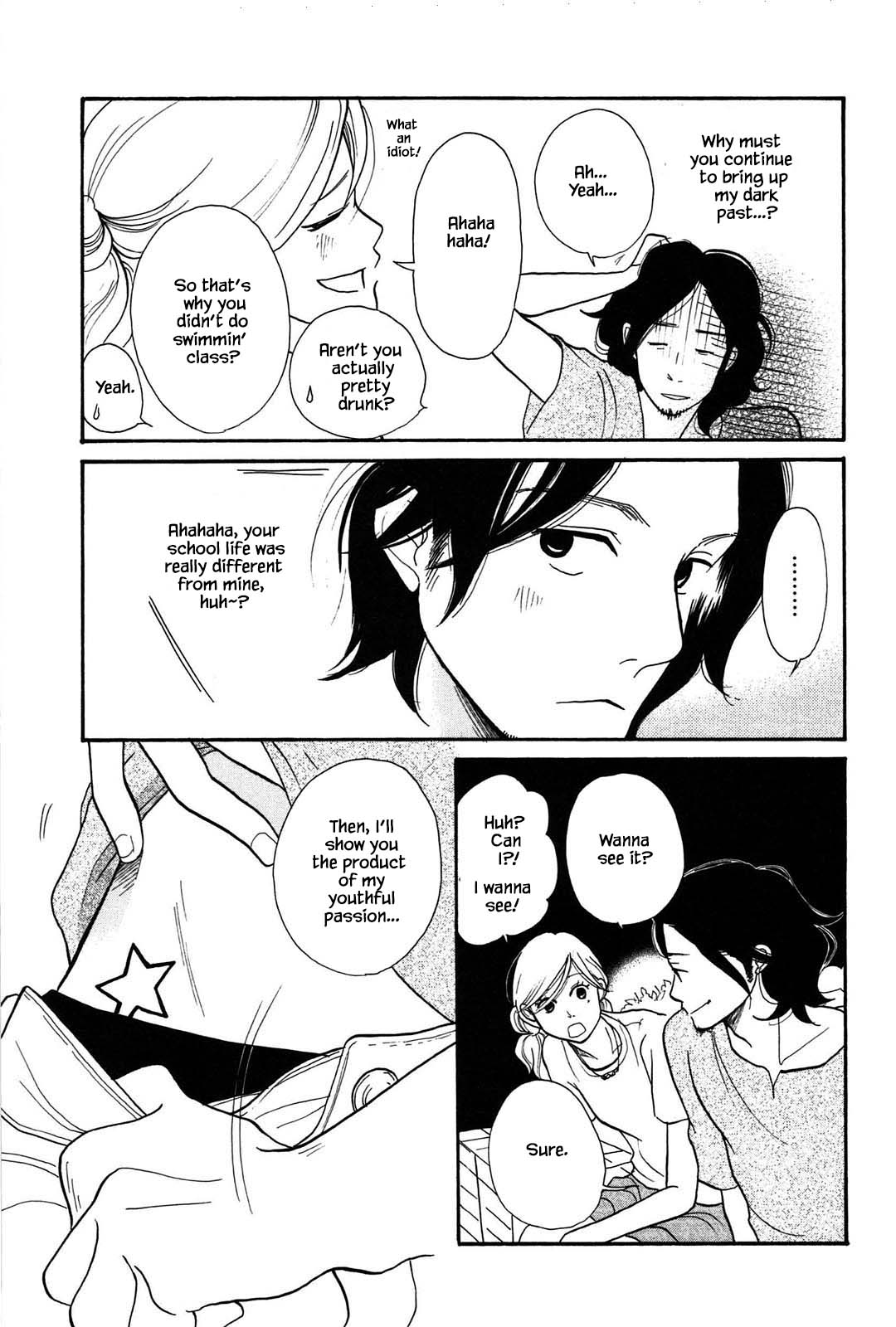 Trap Hole Ch. 4 第17页
