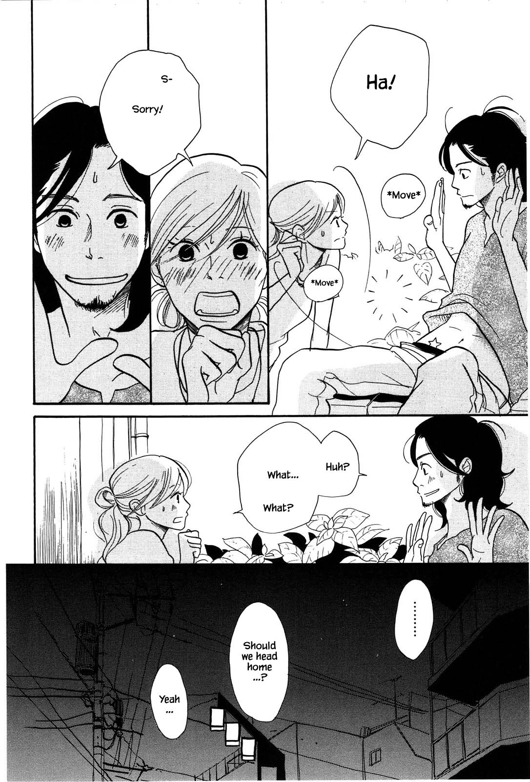 Trap Hole Ch. 4 第20页