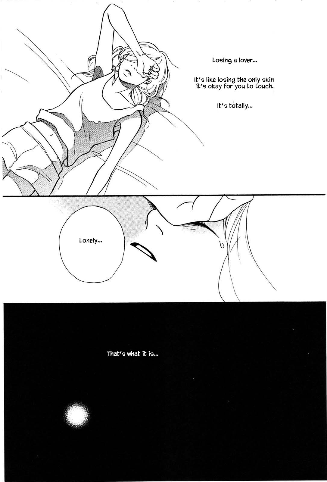 Trap Hole Ch. 4 第22页