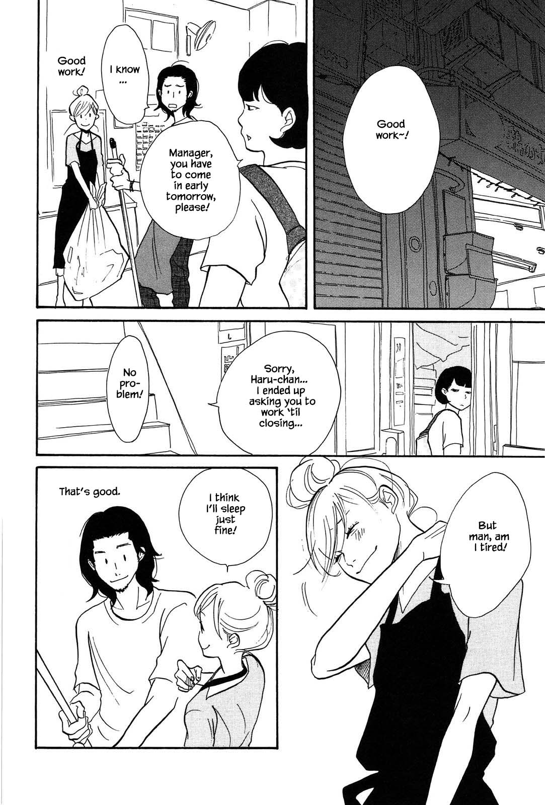 Trap Hole Ch. 4 第28页