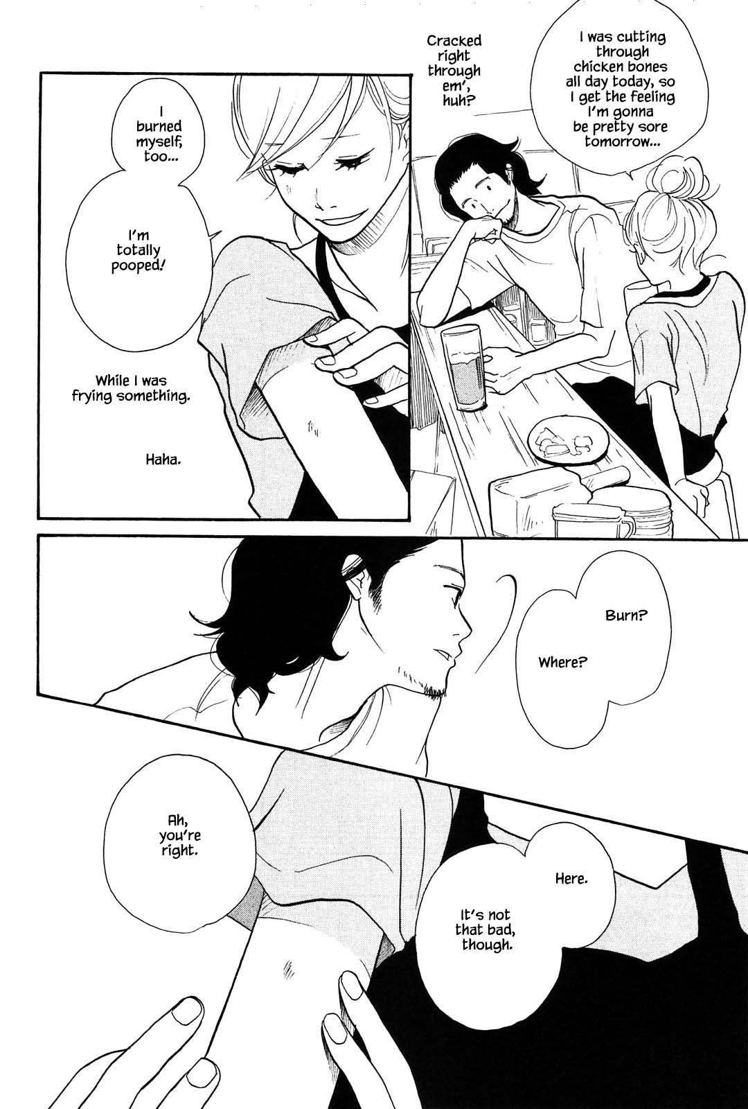 Trap Hole Ch. 4 第30页