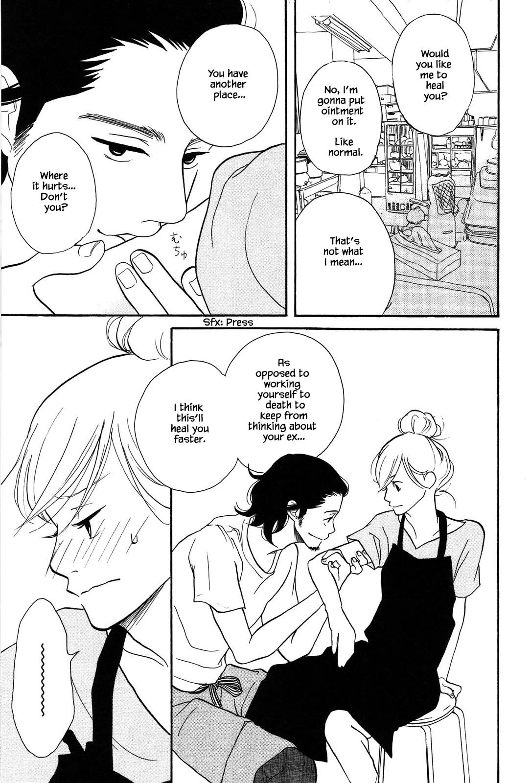 Trap Hole Ch. 4 第33页