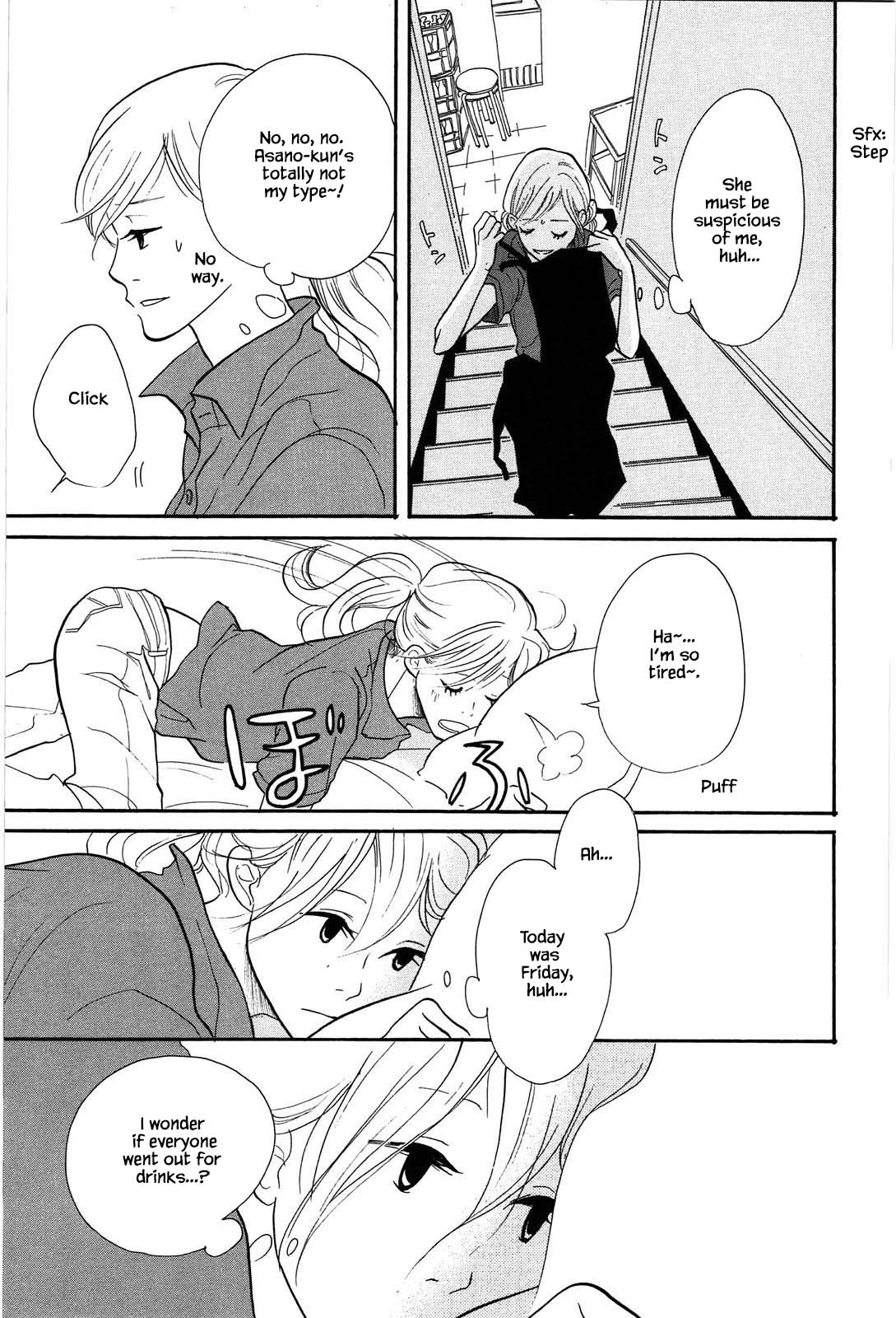 Trap Hole Ch. 4 第9页