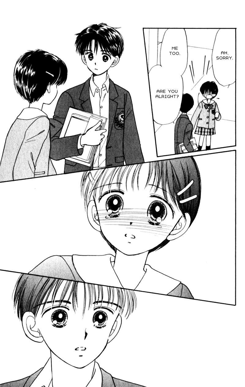 Secret Princess Vol. 1 Ch. 3 第19页