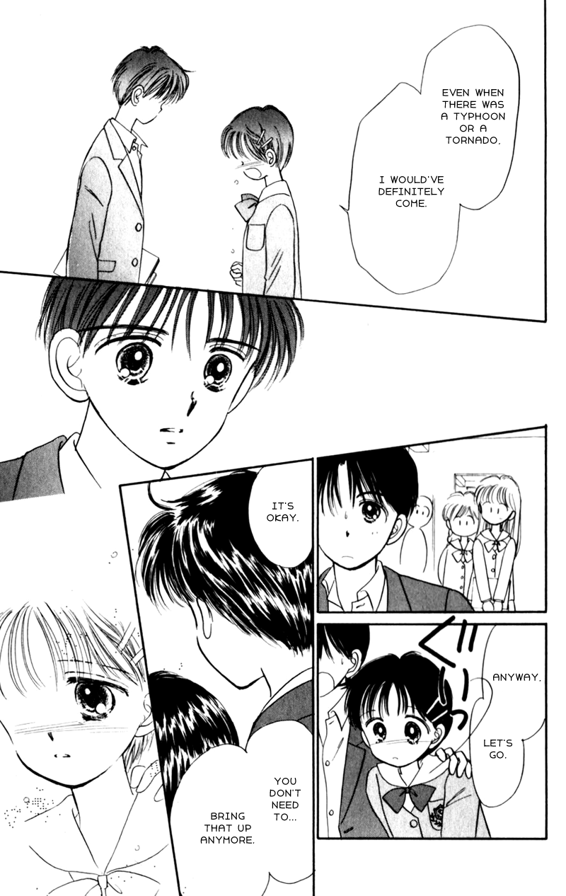 Secret Princess Vol. 1 Ch. 3 第21页