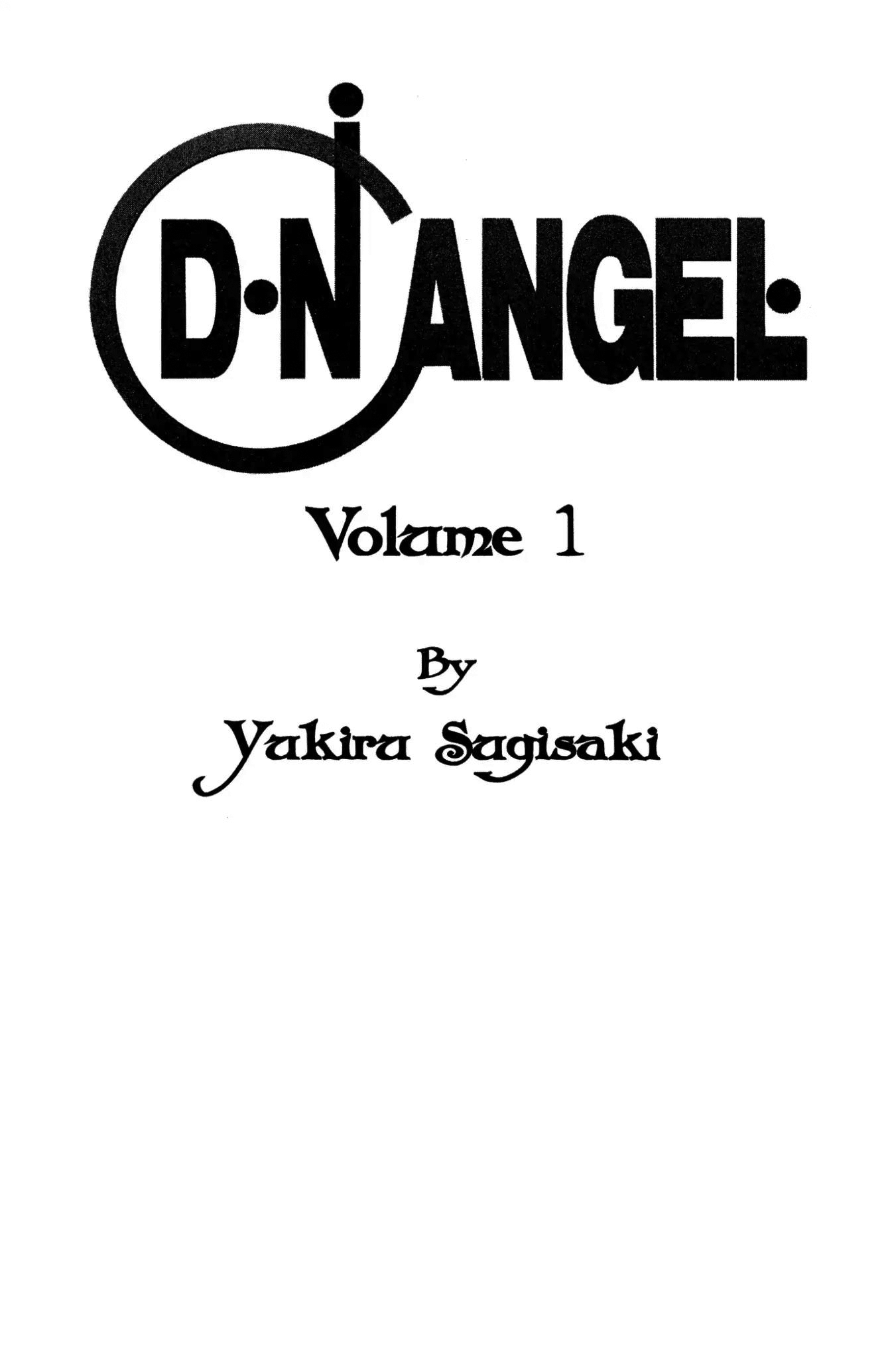 D•N•Angel• Warning of Trouble (and Romance) 第4页