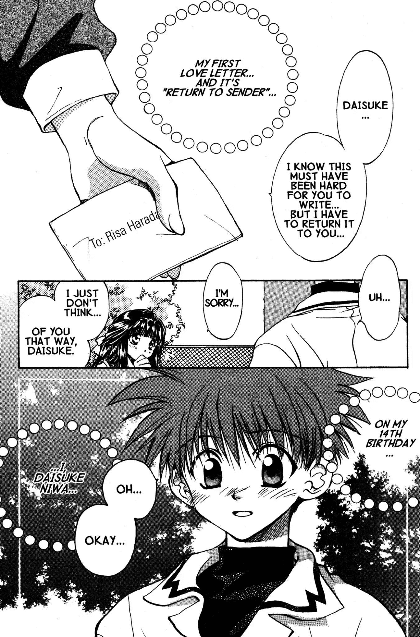 D•N•Angel• Warning of Trouble (and Romance) 第9页