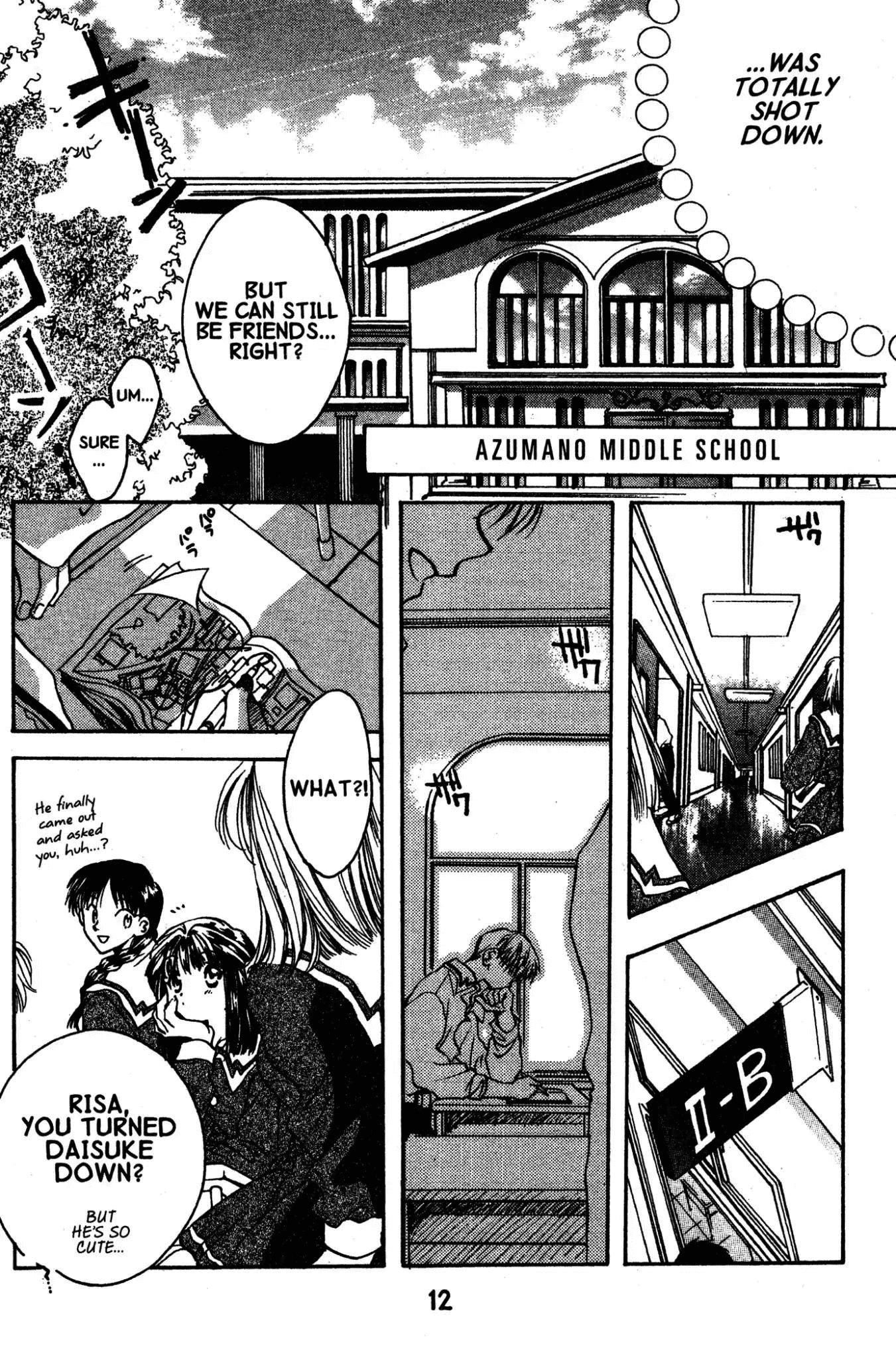 D•N•Angel• Warning of Trouble (and Romance) 第10页