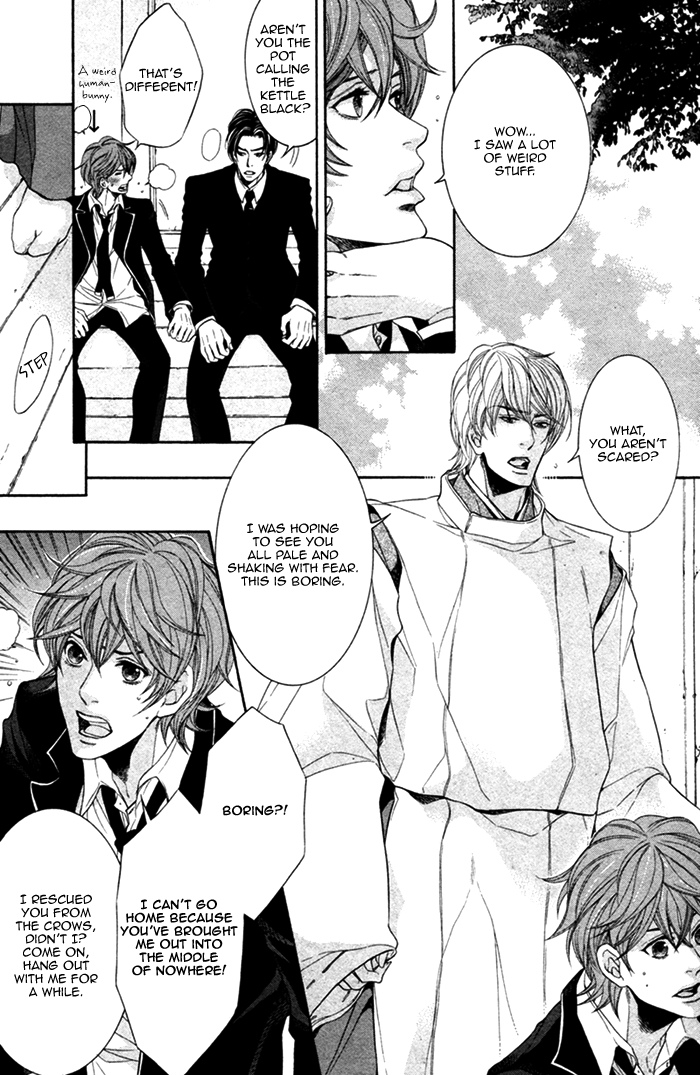 Oinarisama no Honey Bunny Vol. 1 Ch. 2 第11页