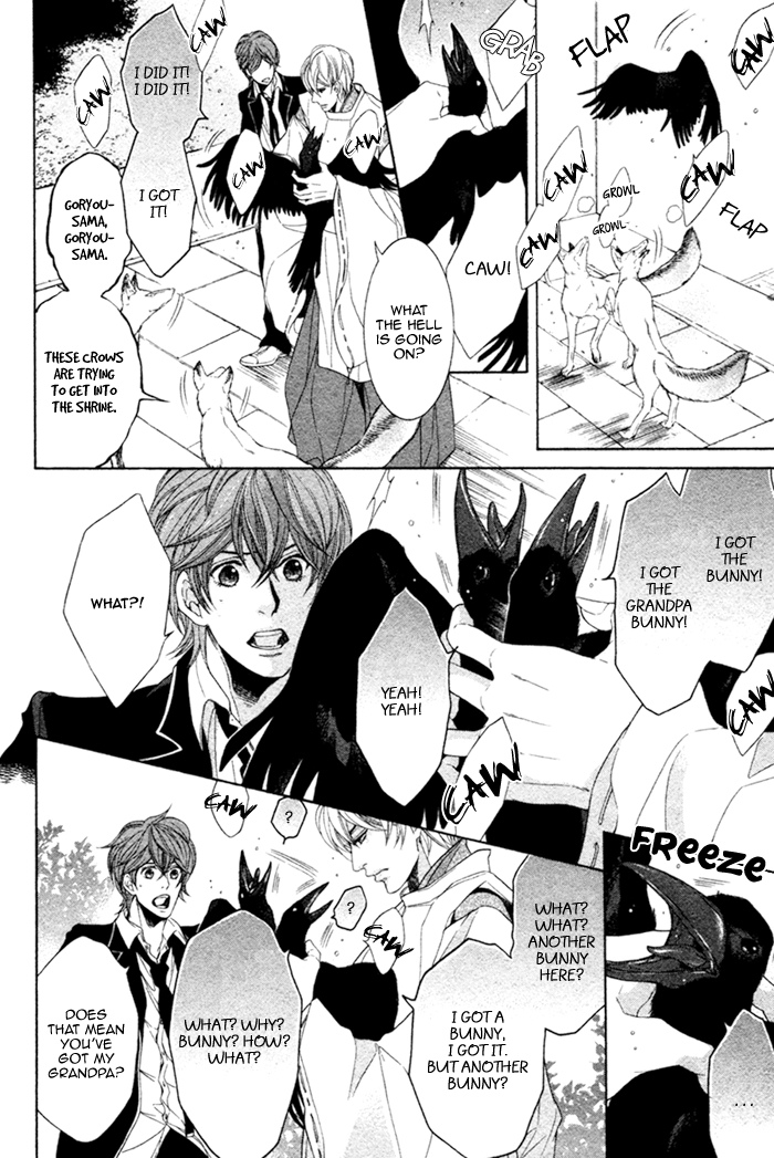 Oinarisama no Honey Bunny Vol. 1 Ch. 2 第13页