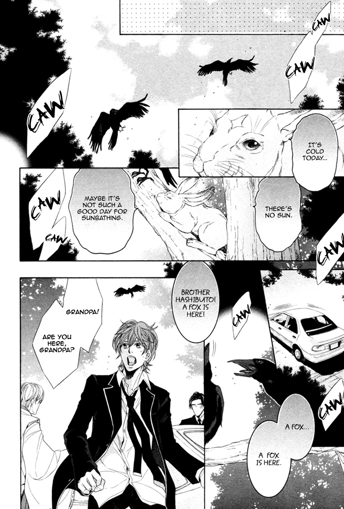 Oinarisama no Honey Bunny Vol. 1 Ch. 2 第15页