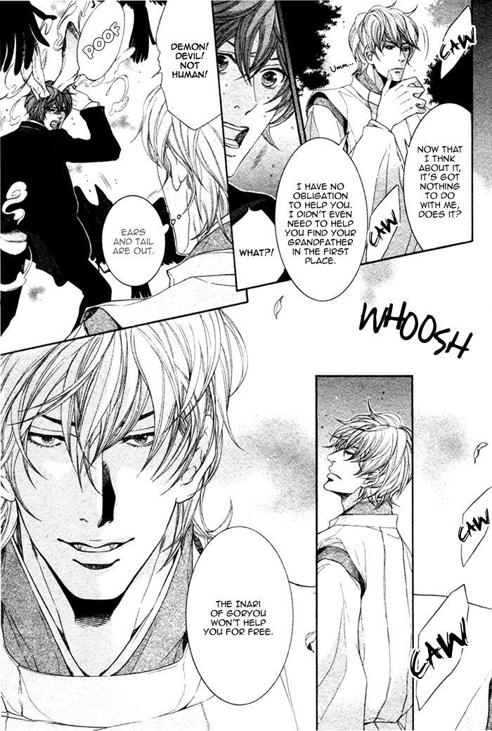 Oinarisama no Honey Bunny Vol. 1 Ch. 2 第18页