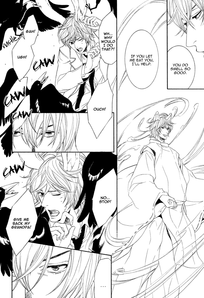 Oinarisama no Honey Bunny Vol. 1 Ch. 2 第19页