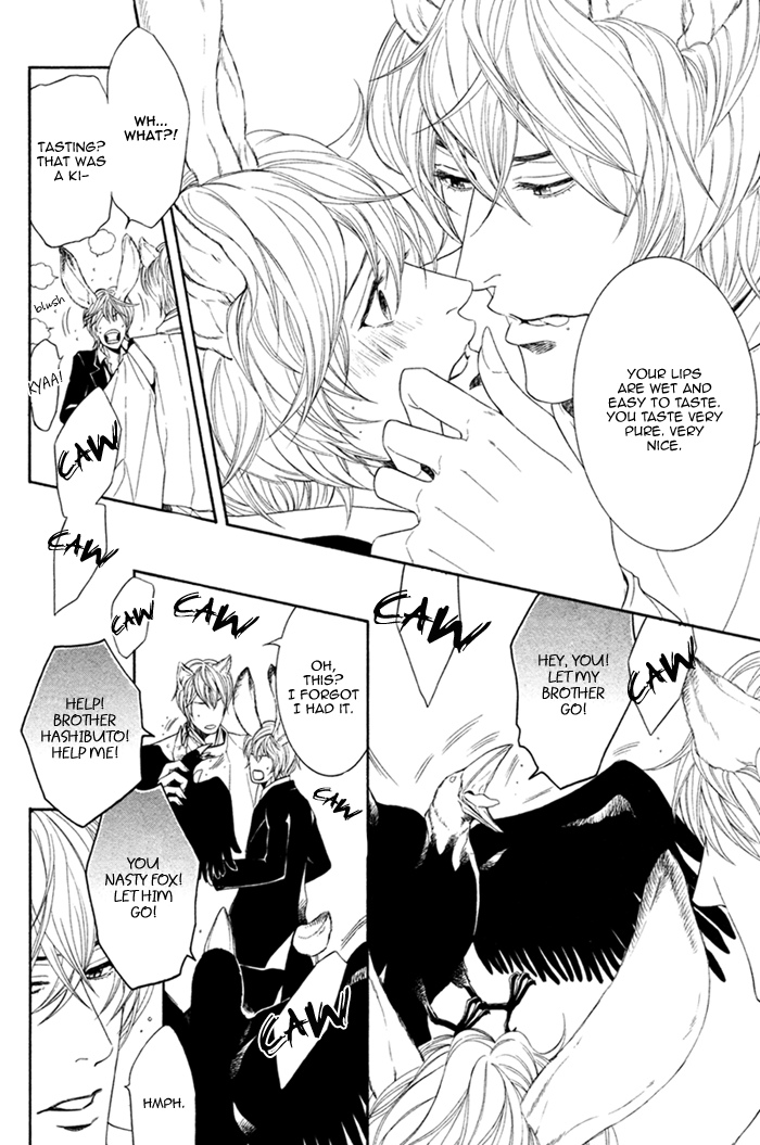 Oinarisama no Honey Bunny Vol. 1 Ch. 2 第23页