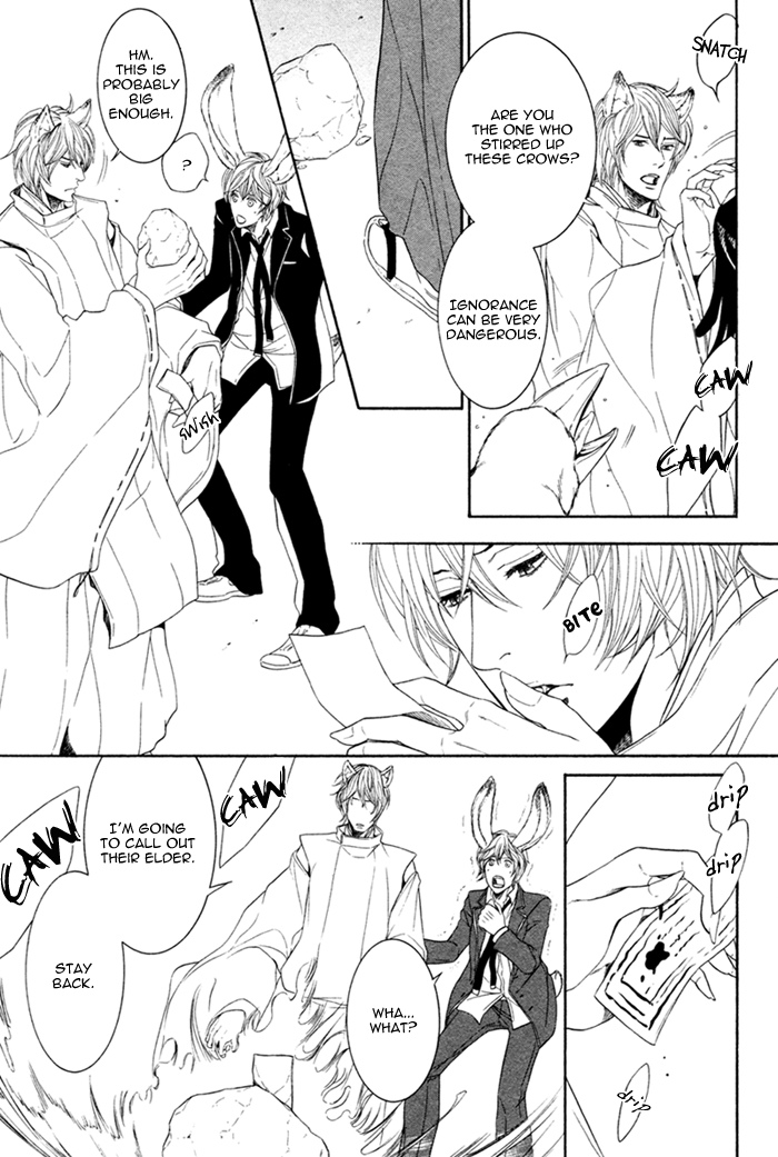 Oinarisama no Honey Bunny Vol. 1 Ch. 2 第24页