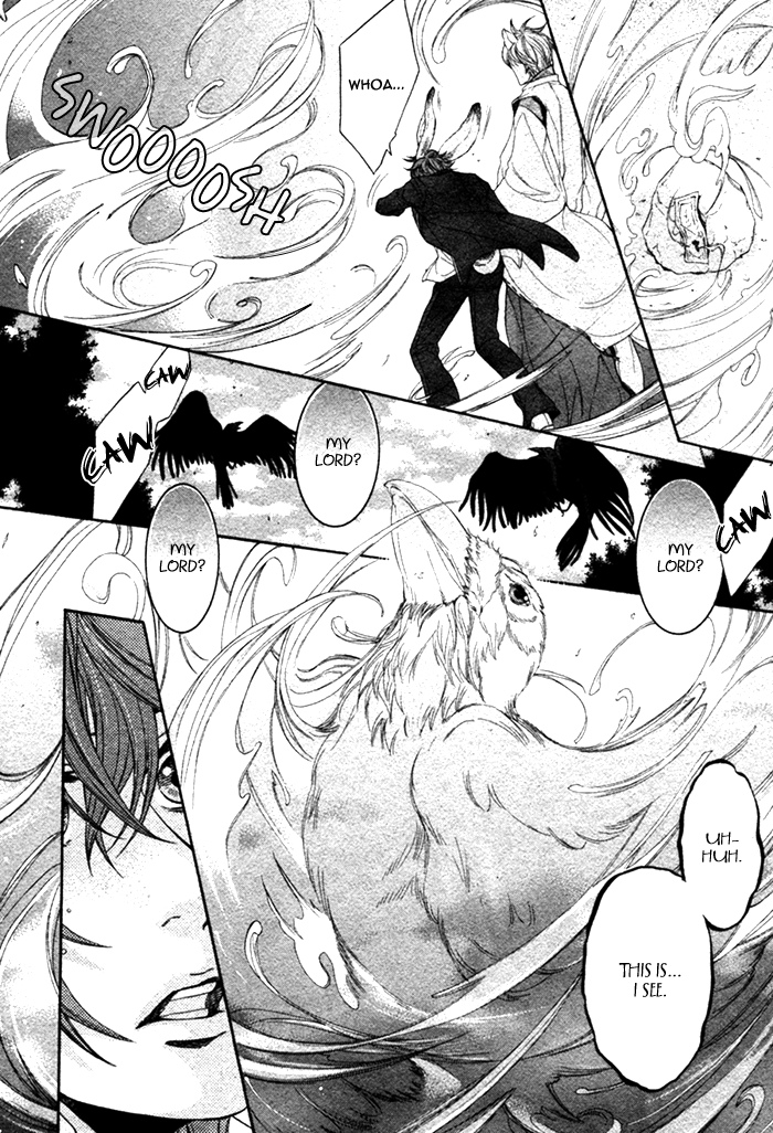 Oinarisama no Honey Bunny Vol. 1 Ch. 2 第25页