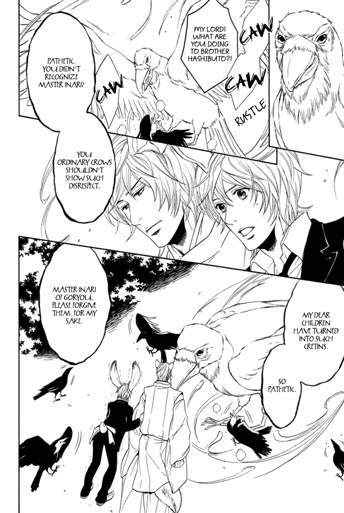 Oinarisama no Honey Bunny Vol. 1 Ch. 2 第27页