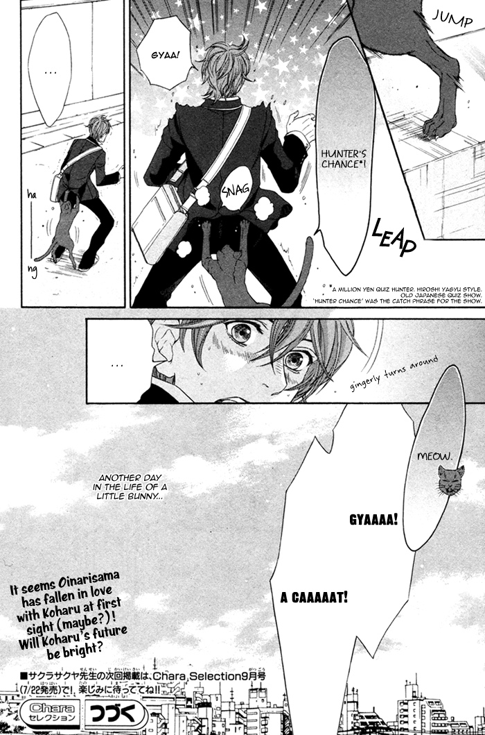 Oinarisama no Honey Bunny Vol. 1 Ch. 2 第35页