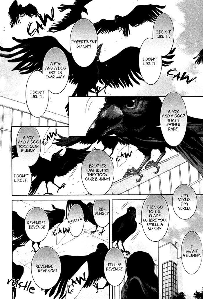 Oinarisama no Honey Bunny Vol. 1 Ch. 2 第5页