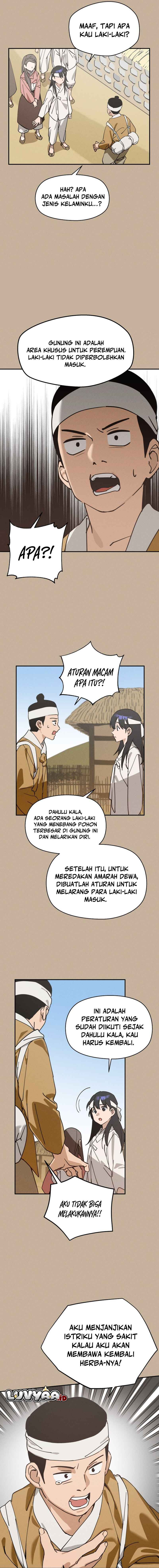 Oneul ui Hanyoil eun Yeojada 第3页