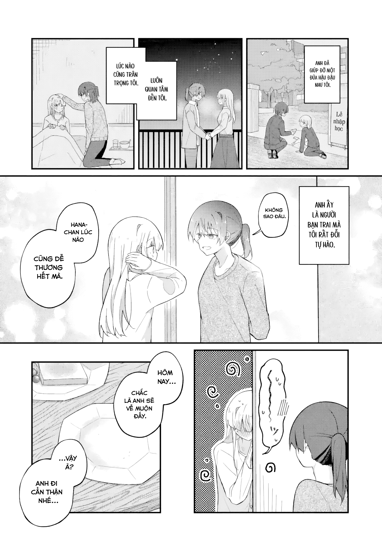 Kimi shika inakute iranai 第5页
