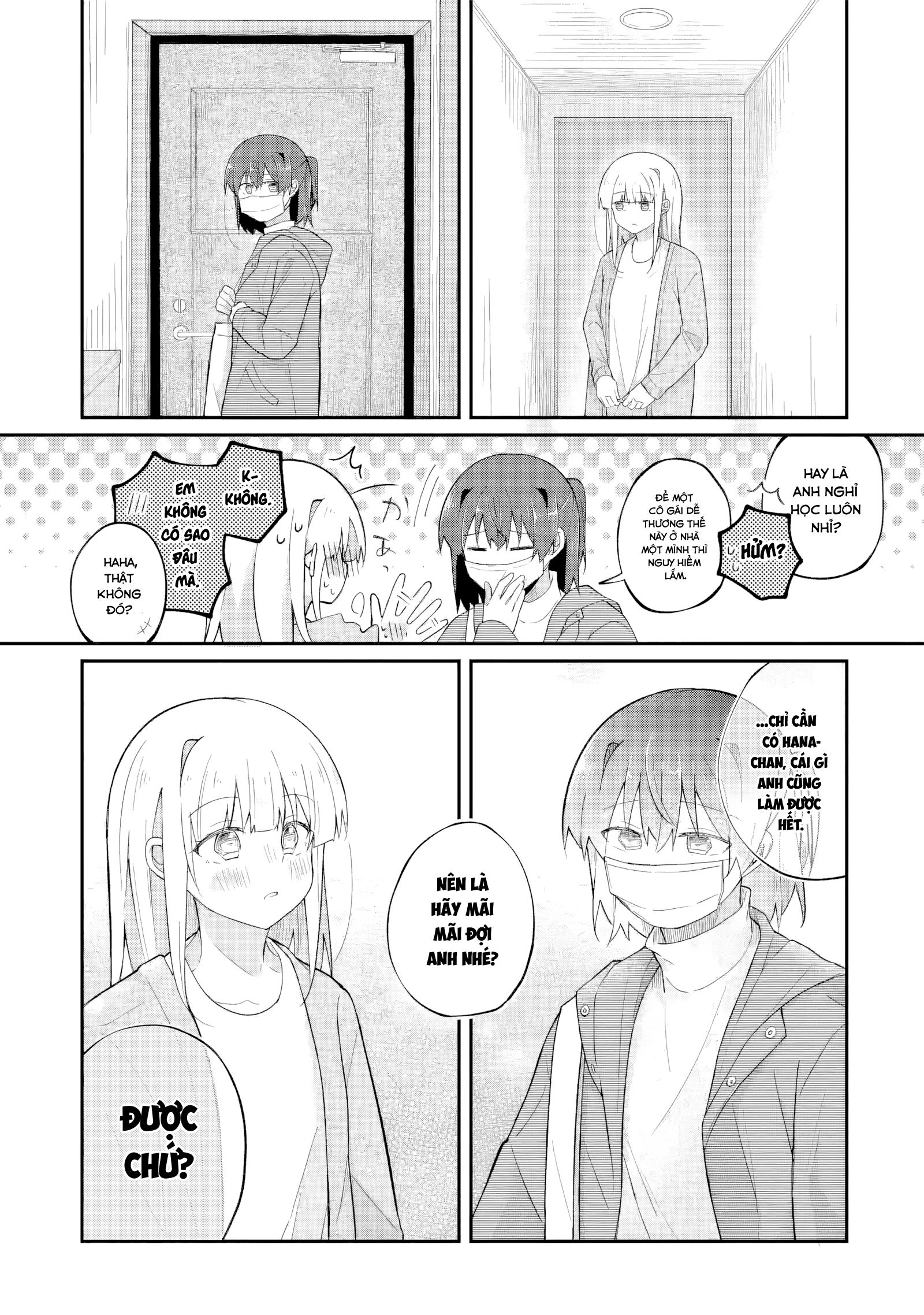 Kimi shika inakute iranai 第6页
