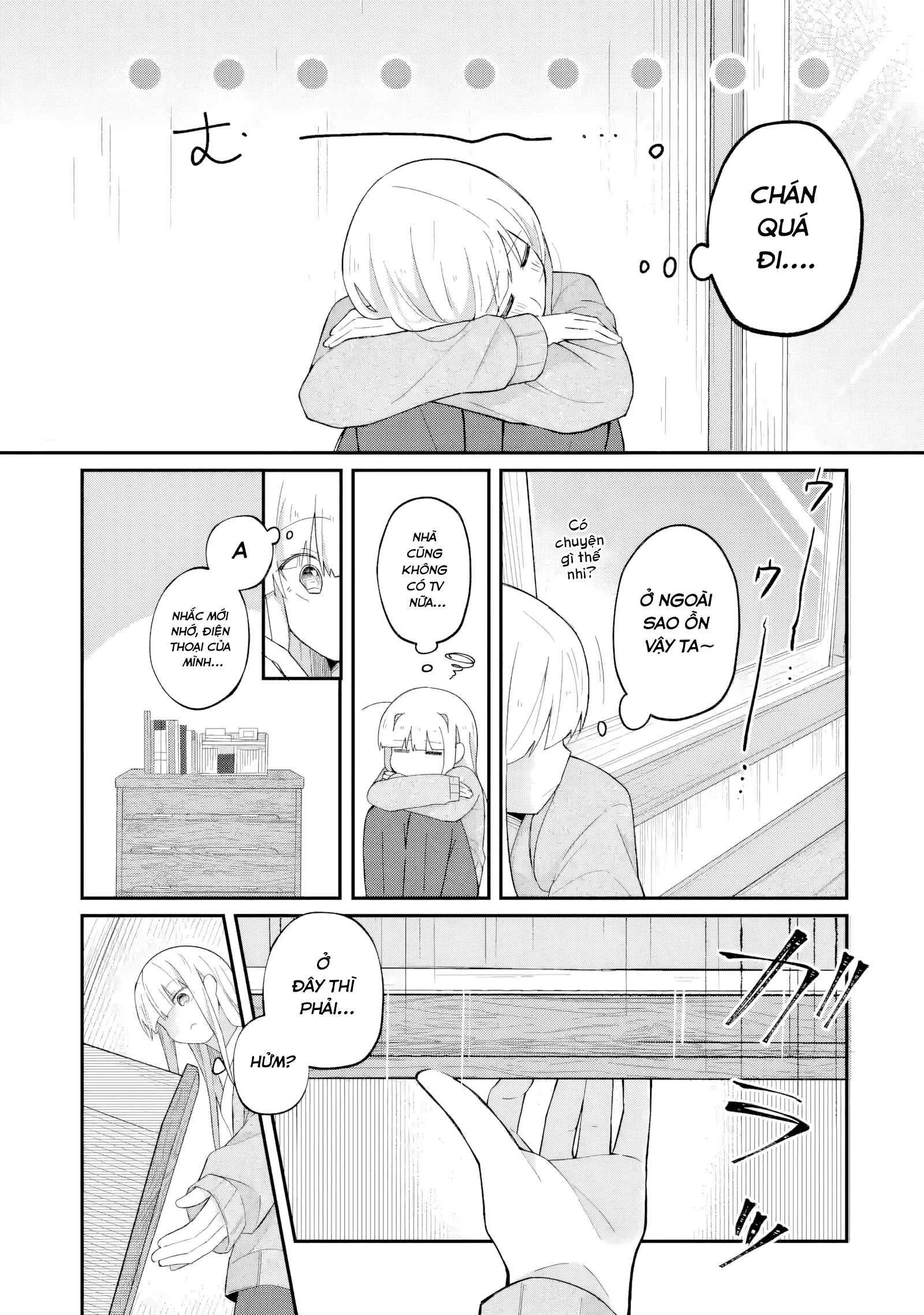 Kimi shika inakute iranai 第8页