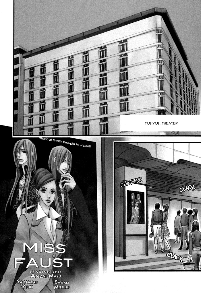 Double Cast Vol. 1 Ch. 1 第13页