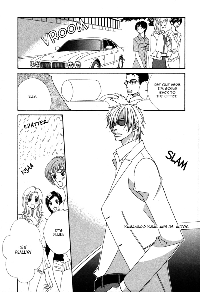 Double Cast Vol. 1 Ch. 1 第14页