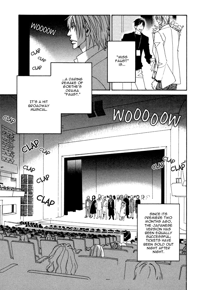Double Cast Vol. 1 Ch. 1 第16页