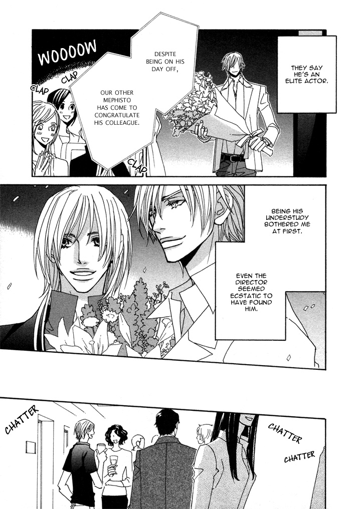 Double Cast Vol. 1 Ch. 1 第18页