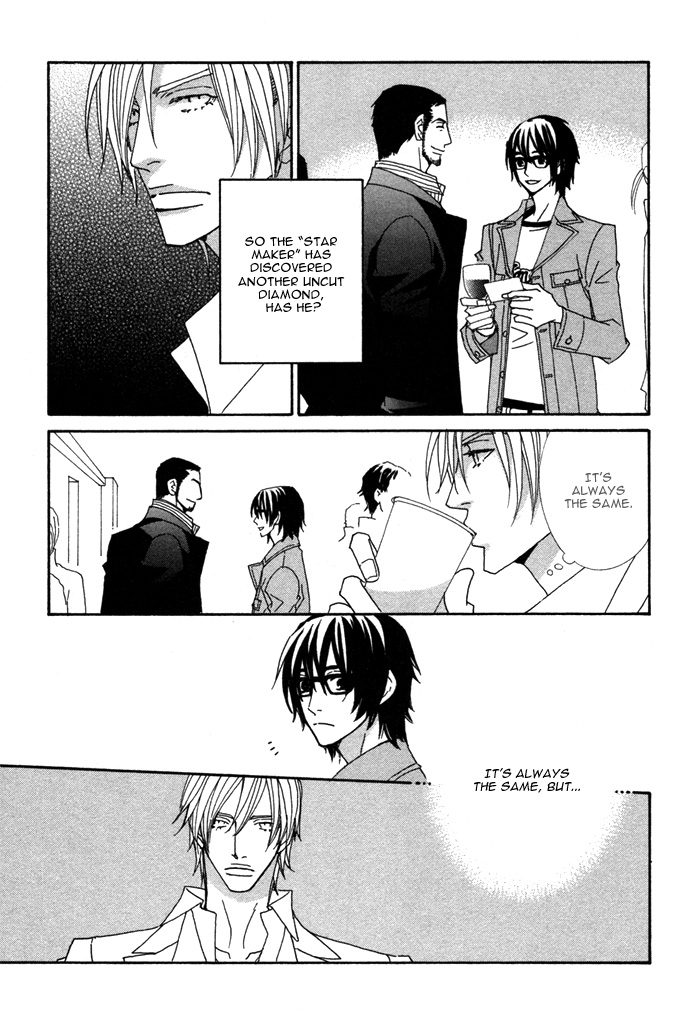 Double Cast Vol. 1 Ch. 1 第22页