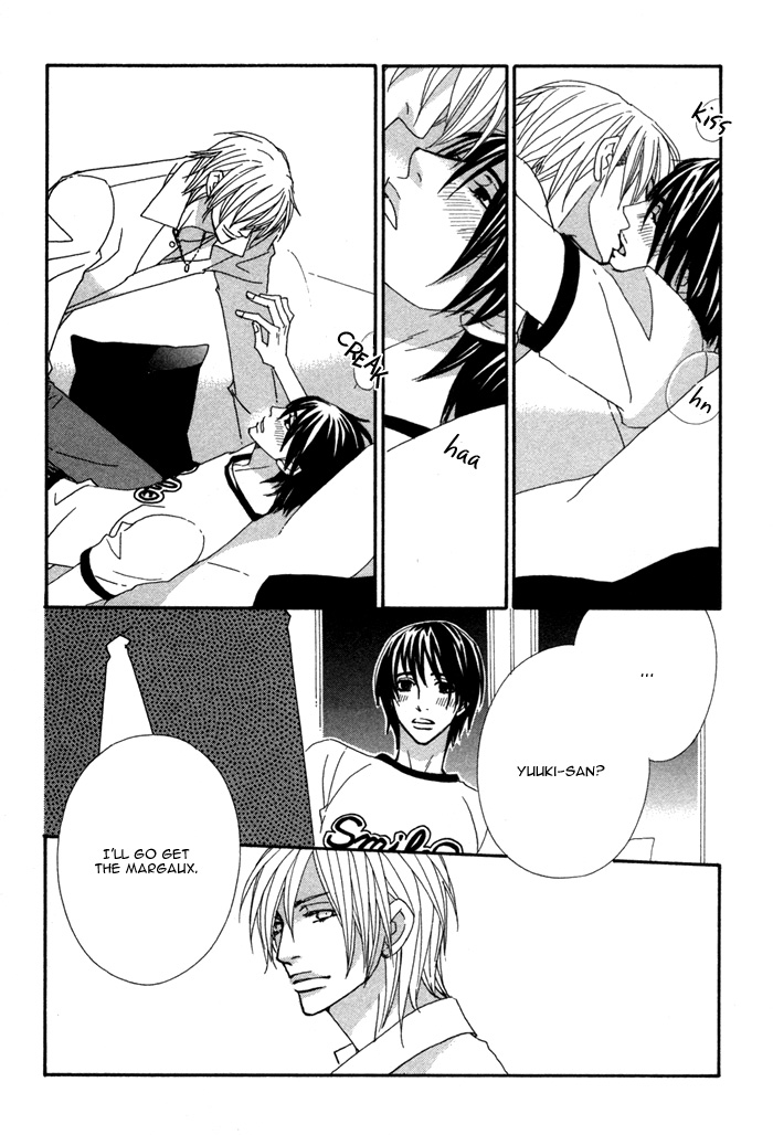 Double Cast Vol. 1 Ch. 1 第26页