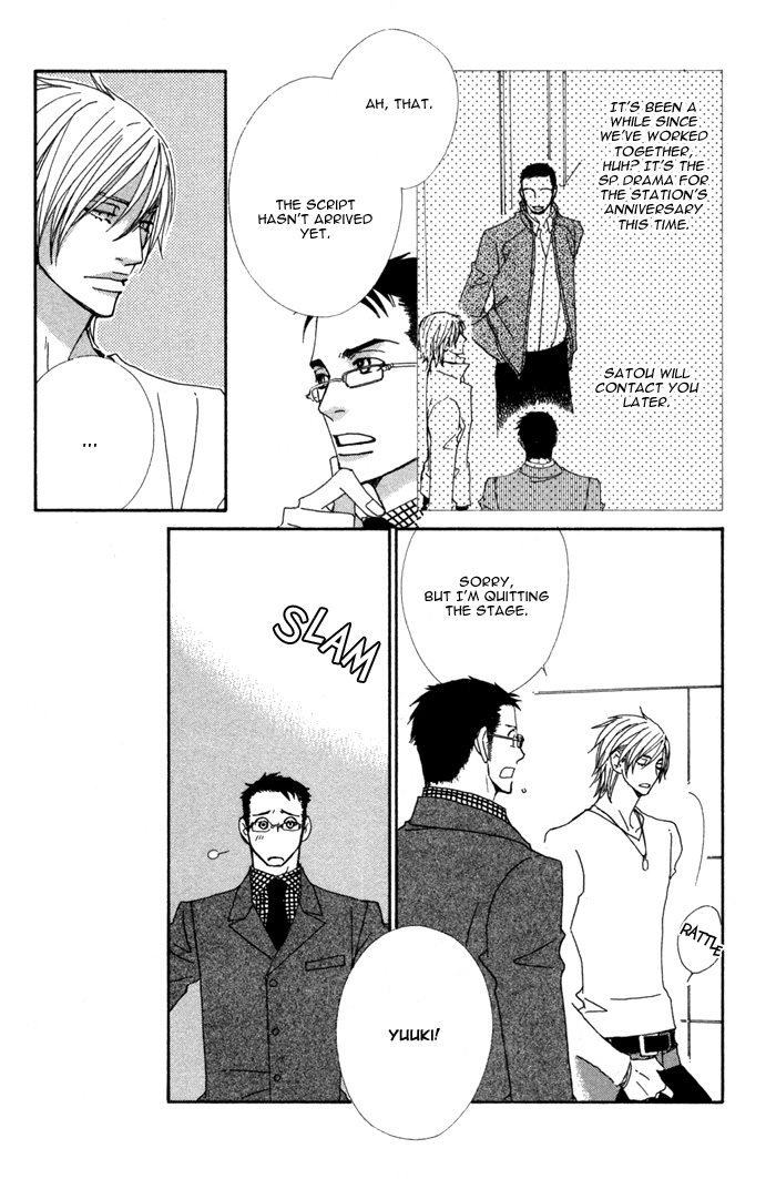 Double Cast Vol. 1 Ch. 1 第32页