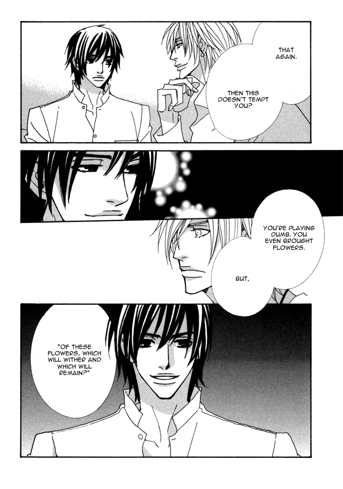 Double Cast Vol. 1 Ch. 1 第39页