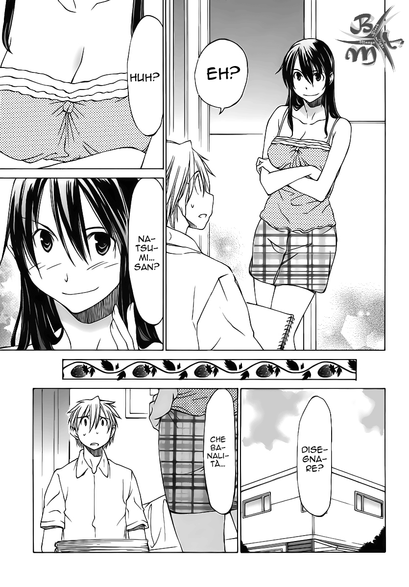 Haru to Natsu Vol. 1 Ch. 3 第15页