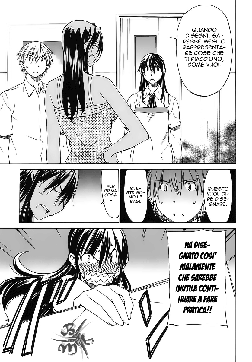 Haru to Natsu Vol. 1 Ch. 3 第21页
