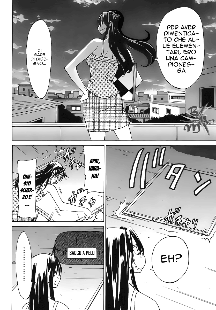 Haru to Natsu Vol. 1 Ch. 3 第26页