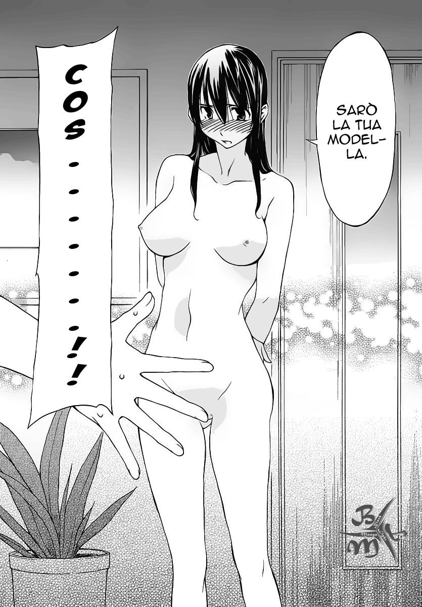 Haru to Natsu Vol. 1 Ch. 3 第29页