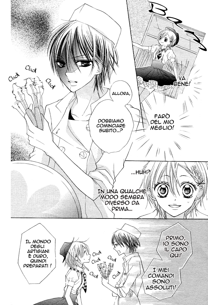 Kimi to Koi ni Ochiru Mahou de Ch. 1 第12页