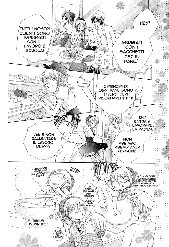 Kimi to Koi ni Ochiru Mahou de Ch. 1 第14页