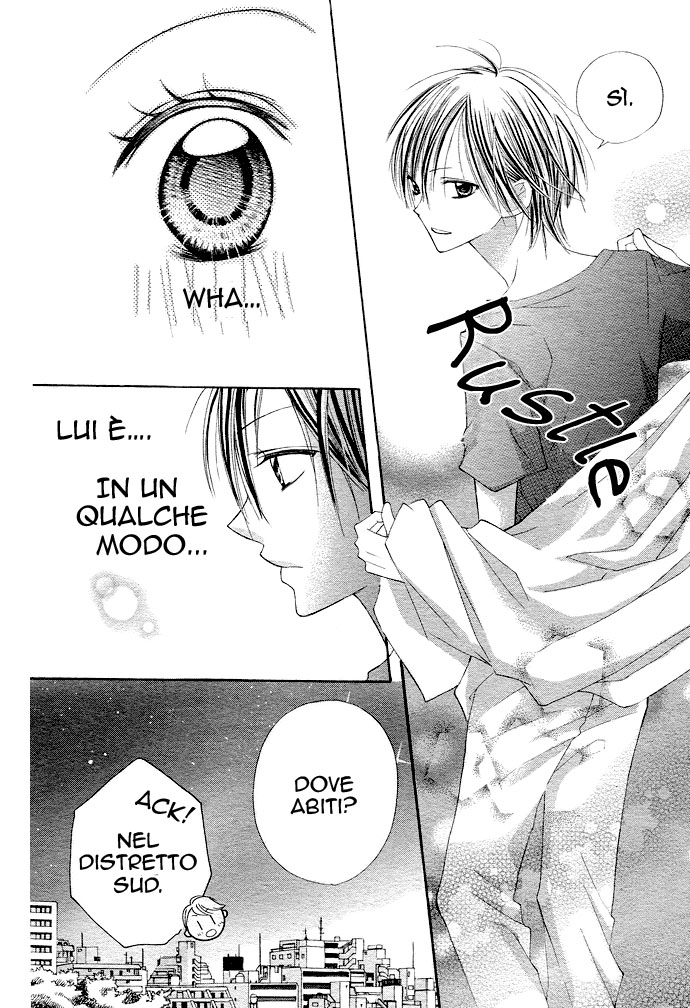 Kimi to Koi ni Ochiru Mahou de Ch. 1 第18页
