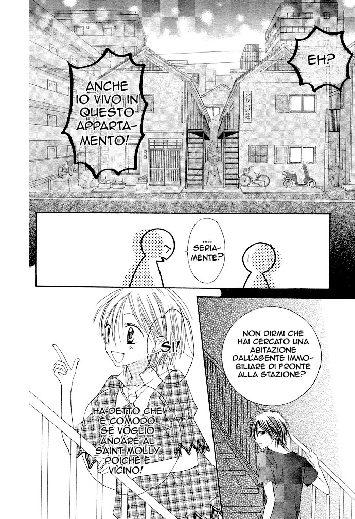 Kimi to Koi ni Ochiru Mahou de Ch. 1 第20页