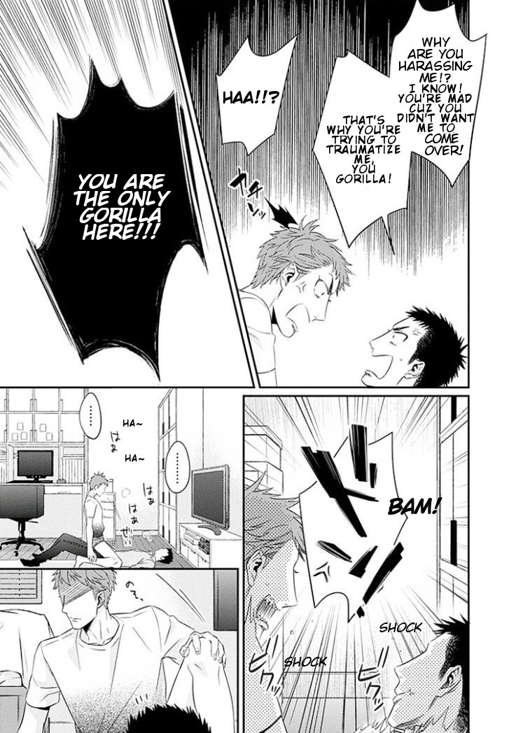 Omae ga Baka o Iidasu Hi ni wa Vol. 1 Ch. 1 第16页